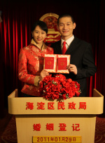 免费费看的欧亚很色大片